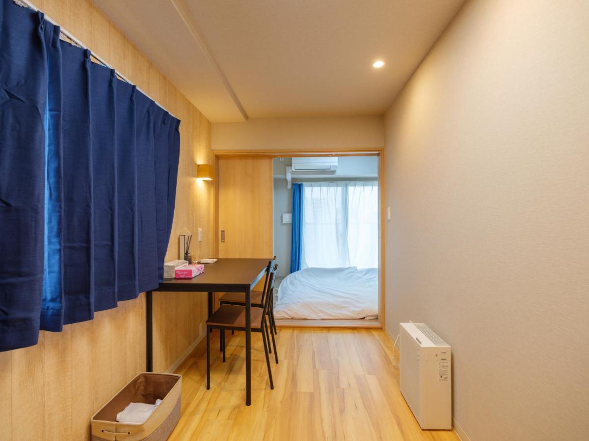 Appartement Dc桜の苑503和式双人房间